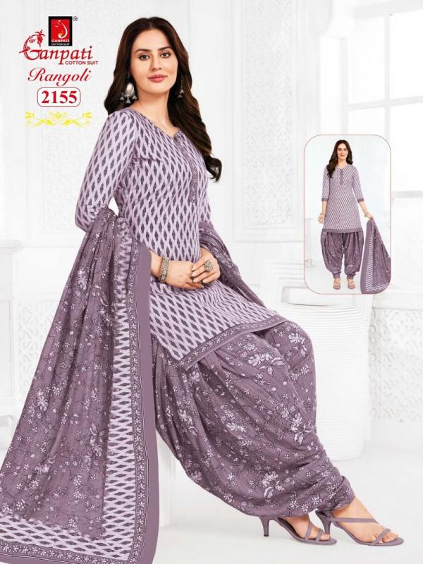 Ganpati Rangoli Patiyala Vol-21 – Dress Material